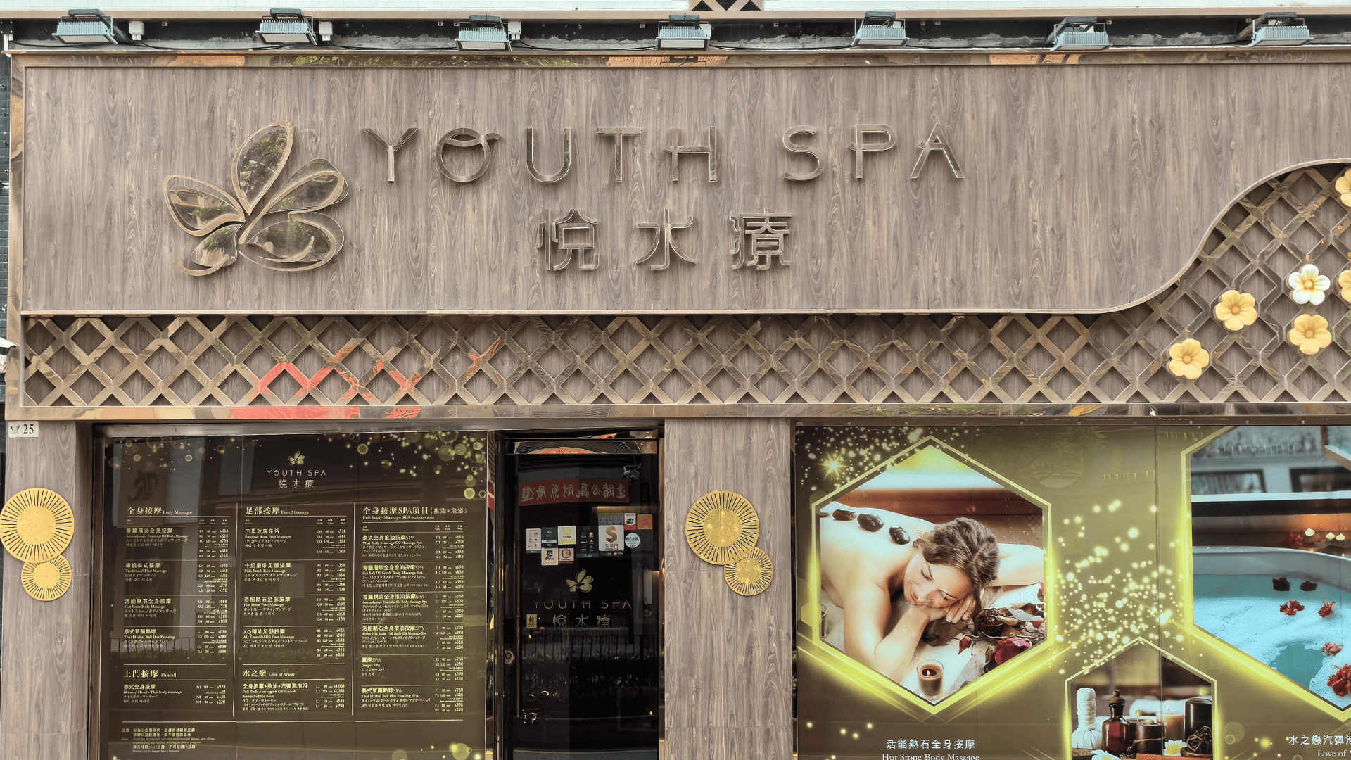 1764666341813884.png 4.png